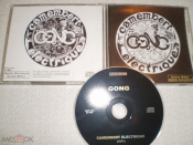 Gong ‎– Camembert Electrique - CD - RU