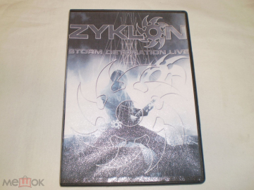 Zyklon – Storm Detonation Live - DVDr