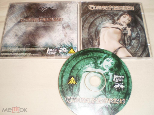 Elvira Madigan ‎– Angelis Deamonae - Wiccan Aftermath - CD - RU