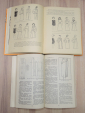 4 книги 3 брошюры женская и детская одежда модели женских юбок вязание шитье мережка СССР - вид 3