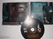DEVILISH DISTANCE - Under The Shroud Of Lie - CD - RU