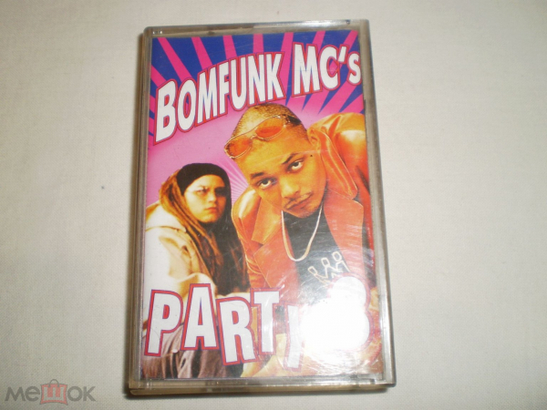 Various – Bomfunk MC's Party 3 - Cass - RU