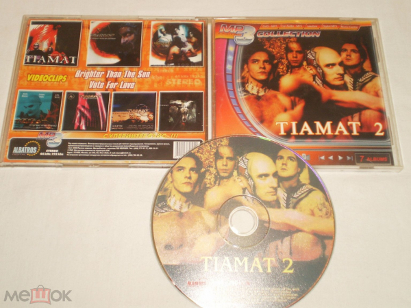 Tiamat (2) MP3 - CD