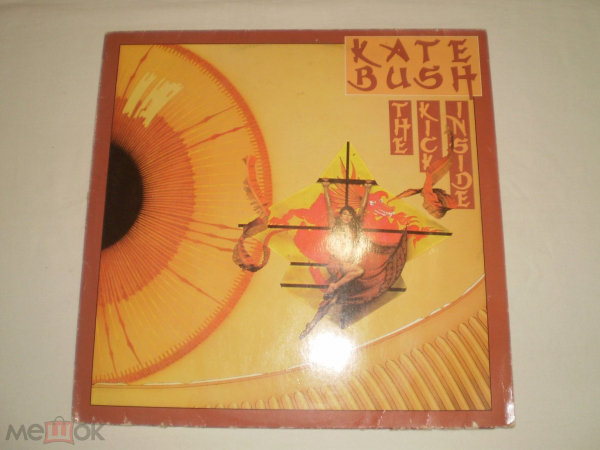 Kate Bush ‎– The Kick Inside - LP - Germany