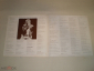Rod Stewart – Tonight I'm Yours - LP - Japan - вид 3