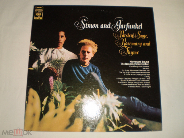 Simon And Garfunkel – Parsley, Sage, Rosemary And Thyme - LP - Japan