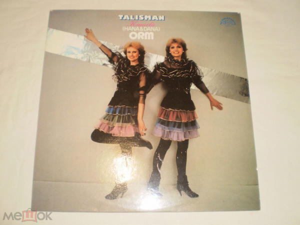 Kamelie (Hana & Dana), ORM ‎– Talisman - LP - Czechoslovakia