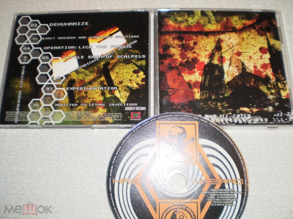Trollheim's Grott - Bloodsoaked And Ill-Fated - CD - RU