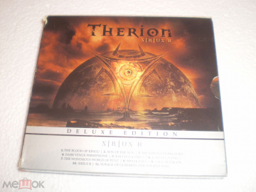 Therion ‎– Lemuria / Sirius B - Digipak - 2CD - RU