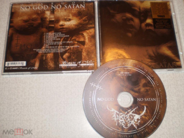 Otargos - No God, No Satan - CD - France