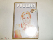 Paulina – New Music 2000 - Cass - RU