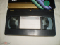 Сборник мультфильмов 2 (Россия) - Видеокассета RAKS AQ E 180 VHS - вид 3