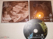 Kamaedzitca - Дзецi Леса - CD - Belarus