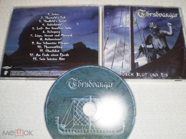 Thrudvangar - Durch Blut Und Eis - CD - RU