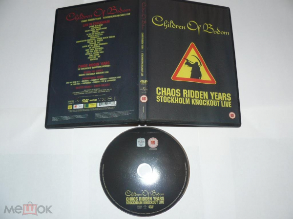 Children Of Bodom - Chaos Ridden Years - DVD - RU