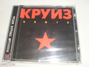 Круиз ‎– Kruiz - CD - RU - Sealed