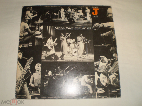 Various – Jazzbuhne Berlin '83 - LP - GDR