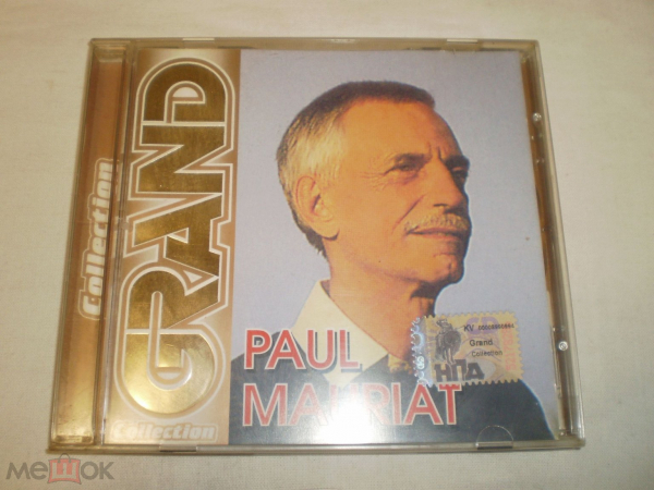 Paul Mauriat – Grand Collection - CD - RU