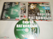 Сергей Наговицын ‎– MP3 - CD - RU