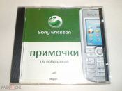 Примочки для мобильников Sony Ericsson - PC CD