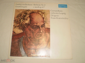 Ludwig van Beethoven ‎– Sinfonie Nr. 5 C-moll Op. 67 - LP - GDR