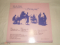 Rasa ‎– Swinging - LP - Sweden - вид 1