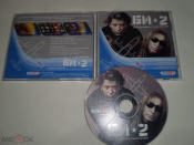 Би-2 ‎– Мультимедийная энциклопедия - CD - RU