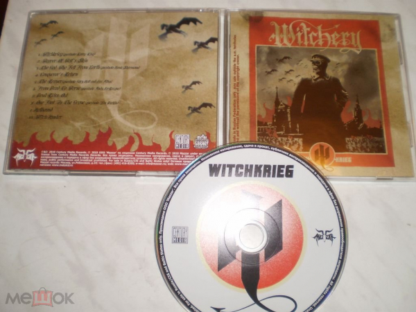 Witchery ‎- Witchkrieg - CD - RU