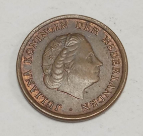 Нидерланды 1 цент 1967 КМ#180 королева Юлиана