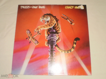 Tygers Of Pan Tang ‎– Crazy Nights - LP - Germany