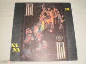 На-На ‎– Na-Na '91 - LP - RU