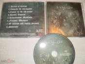 Sanguis - Chaosgate Guardians - CD - RU