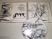 Dysanchely - Secrets Of The Sun - CD - RU
