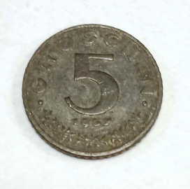 5 грошей (groschen) 1957 КМ# 2875 Австрия
