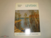 Набор открыток Левитан - Хранится в музеях СССР 16 шт. №1