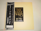 The Band ‎– The Last Waltz - 3LP - Japan