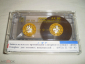 Наутилус-Помпилиус - Ни Кому Ни Кабельность Аудиокассета RAKS AX 90 - Cass - вид 1