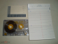 Наутилус-Помпилиус - Ни Кому Ни Кабельность Аудиокассета RAKS AX 90 - Cass - вид 3