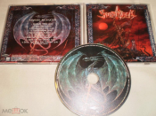 Suidakra - Emprise To Avalon - CD - RU