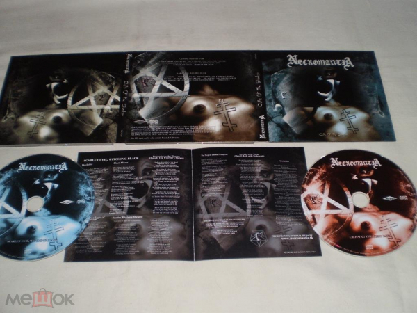Necromantia - Cults Of The Shadow - Digi2CD - RU
