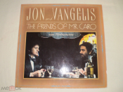Jon And Vangelis – The Friends Of Mr. Cairo - LP - Germany