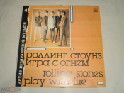 Rolling Stones - Play With Fire - LP - RU