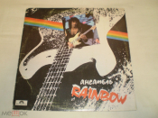 Rainbow - Ансамбль Rainbow - LP - RU