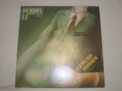 Puhdys ‎– Puhdys 11 (Computer-Karriere) - LP - GDR