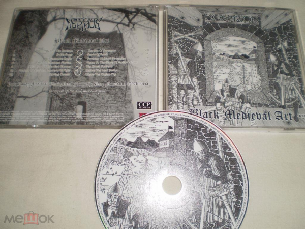 Nerthus - Black Medieval Art - CD - RU
