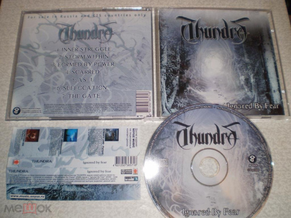 Thundra - Ignored By Fear - CD - RU