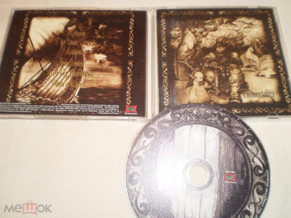 Blackcrowned - Immortality - CD - RU