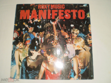 Roxy Music ‎– Manifesto - LP - Germany
