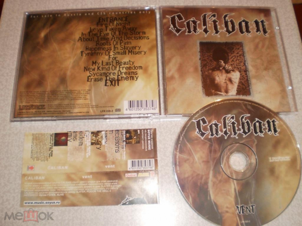 Caliban - Vent - CD - RU