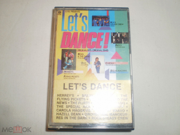 Let's Dance! - Cass - Finland 1984